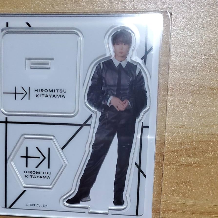 Amazon.co.jp: 北山宏光 キスマイ TOBE アクスタ : Toys & Games